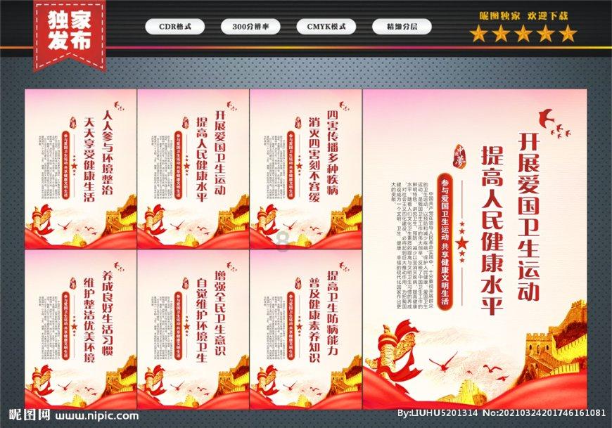 乐业公路养护中心迅速开展公路除雪保通